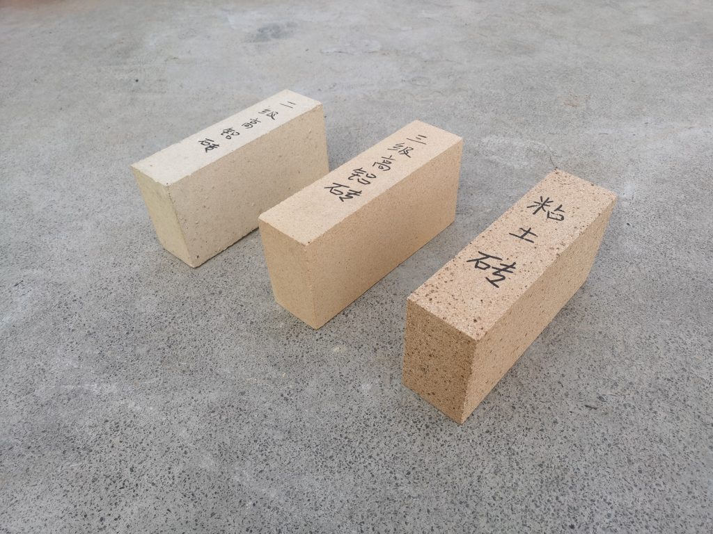 粘土磚_粘土質(zhì)耐火磚 粘土磚_莫來石磚_高鋁磚廠家_耐火磚價格尺寸-鄭州平順耐材 粘土磚_粘土質(zhì)耐火磚